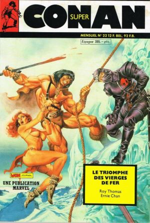SuperConan22jpeg.jpg