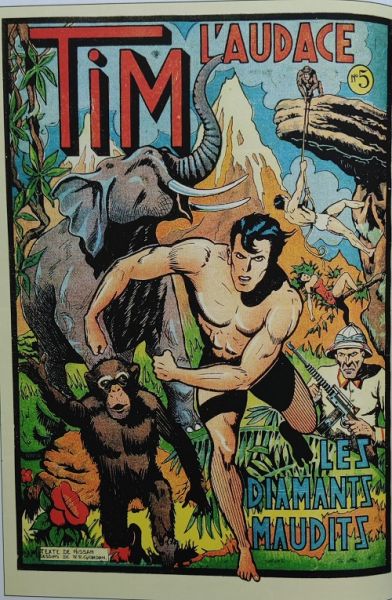 Fichier:Timpub05.jpg