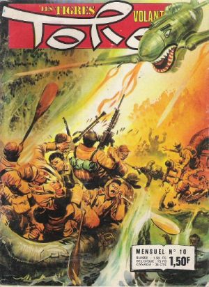 Tora010.jpg