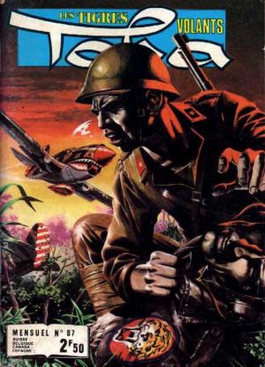 Tora087.jpg