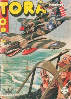 Tora155.jpg