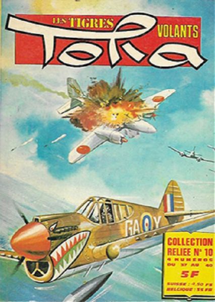 Fichier:Torarel10.jpg