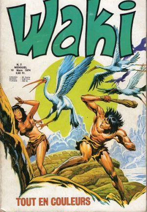 Waki2..jpg